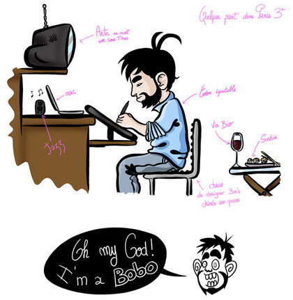 Illus_jeromeuh2008_03