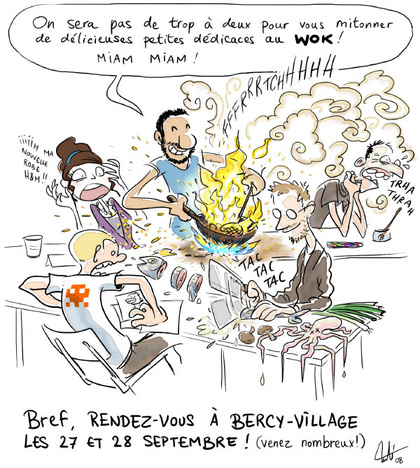 Inti_illus_interview20082