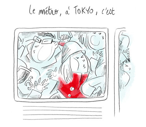 Tokyo_metoro