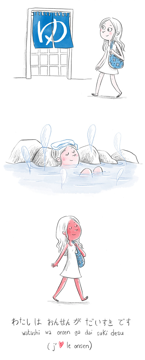 Onsen