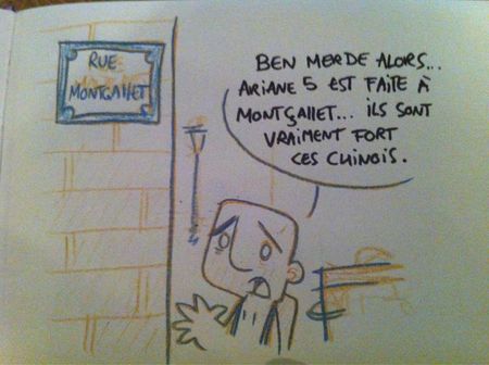 304092_10151102199883857_569275862_n