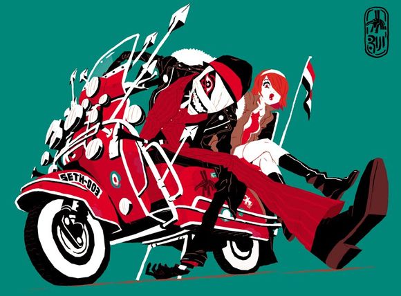 Sethnakht-Mereramonrê-III-web