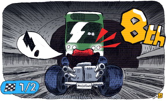 Lkfestiblog2013bisCOLOR JPG 2